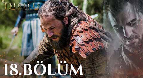 Dirilis Ertugrul Subtitle | Episode – 18