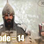 Mehmed Fatih Sultan Bangla | Episode – 14