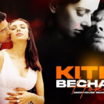 Kitni Bechain Hoke | Kasoor | Alka Yagnik, Udit Narayan