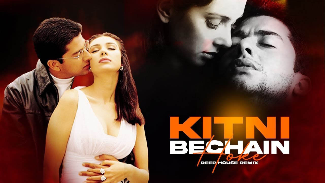 Kitni Bechain Hoke | Kasoor | Alka Yagnik, Udit Narayan