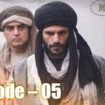 Mehmed Fatih Sultan Bangla | Episode – 05